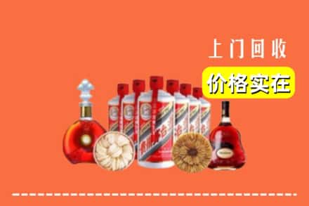 西安市新城回收烟酒